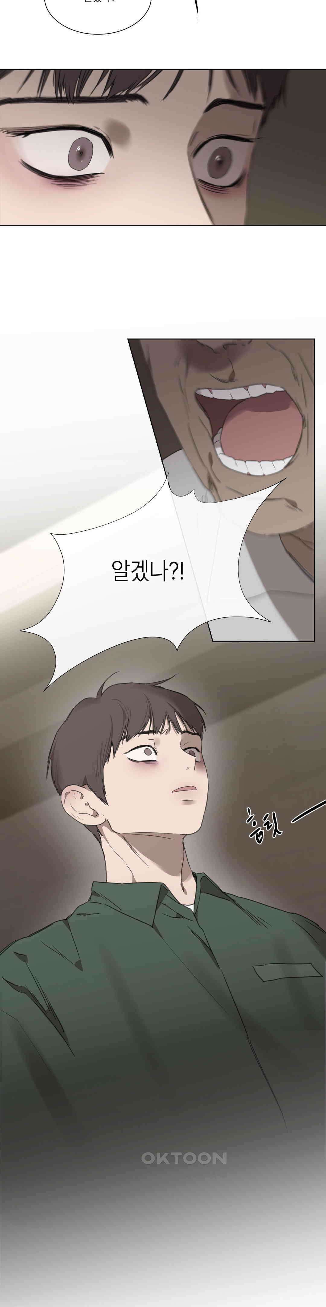 [군부 단편선] 재판 3화 7