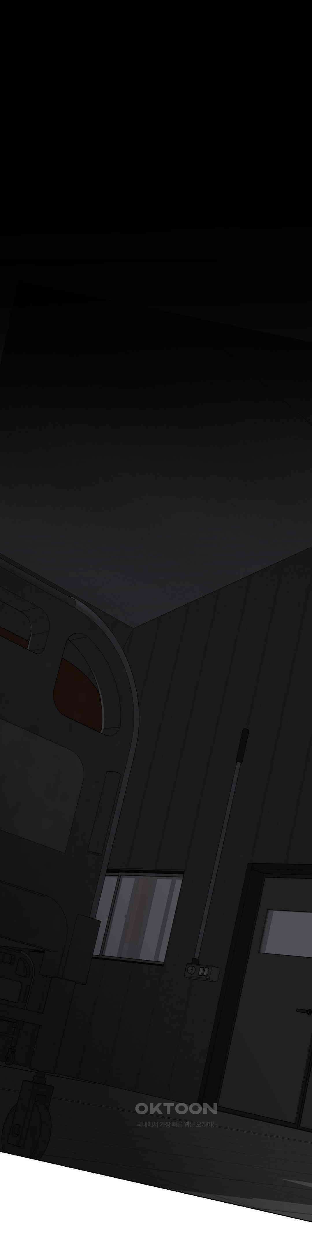 [군부 단편선] 재판 3화 15