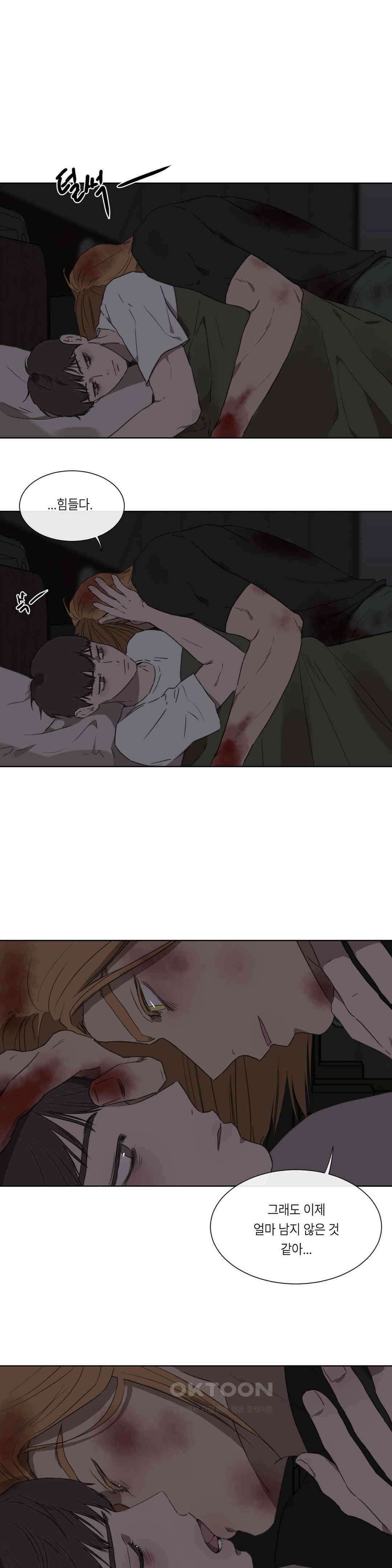 [군부 단편선] 재판 3화 17