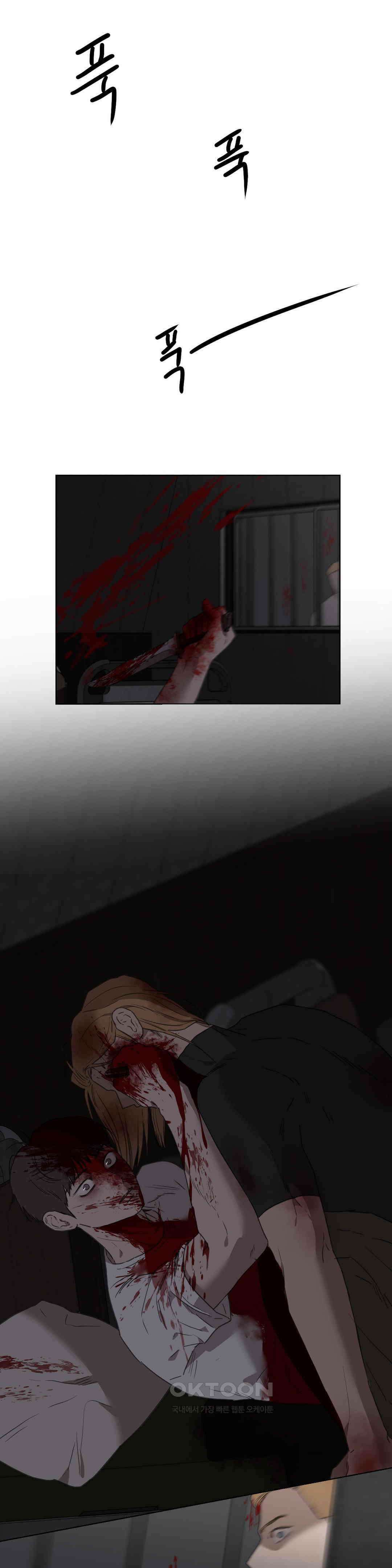 [군부 단편선] 재판 3화 21