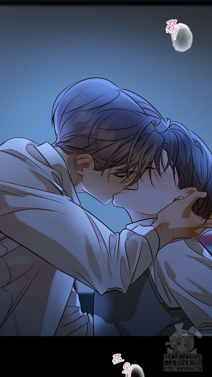 나한테만 착한 건 24화 11