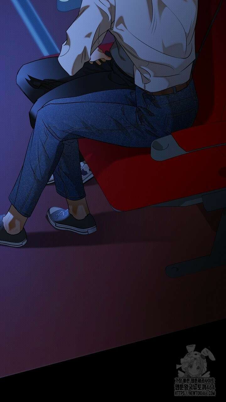 나한테만 착한 건 24화 15
