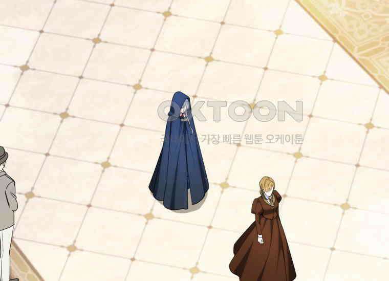 공녀님은 독수공방 체질입니다 18화 65