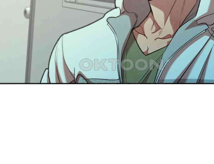 디어 마이 파라다이스 3화 31