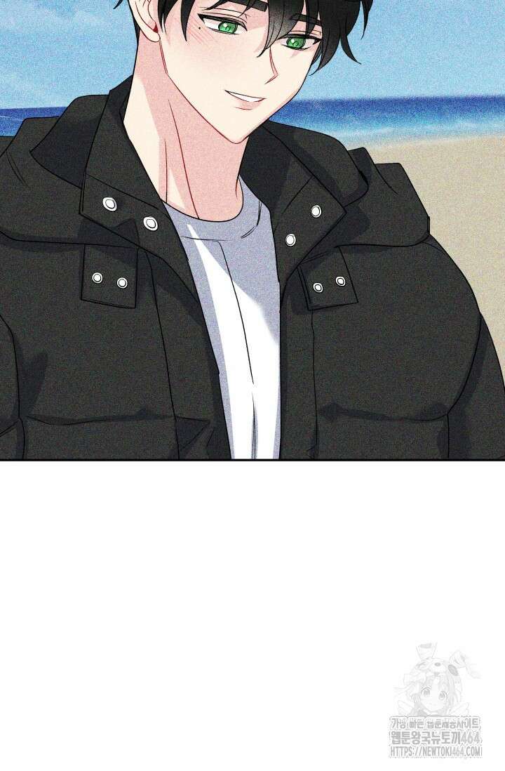 LOVE 퍼센테이지 외전2 7화 19