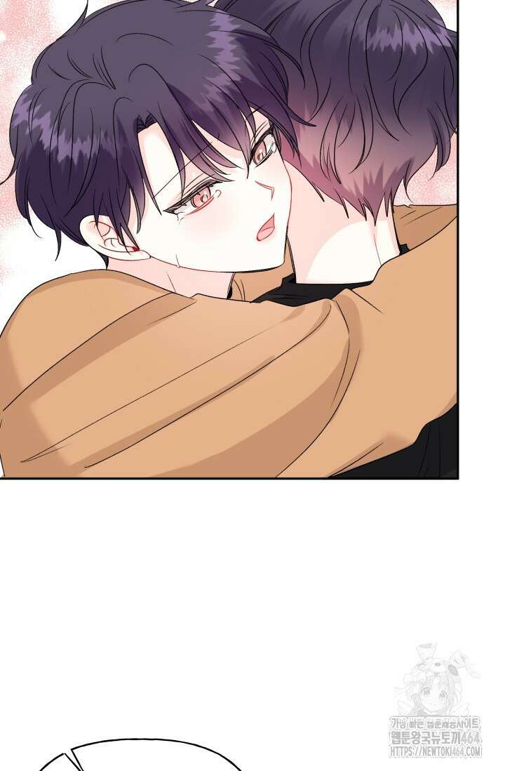 LOVE 퍼센테이지 외전2 7화 25