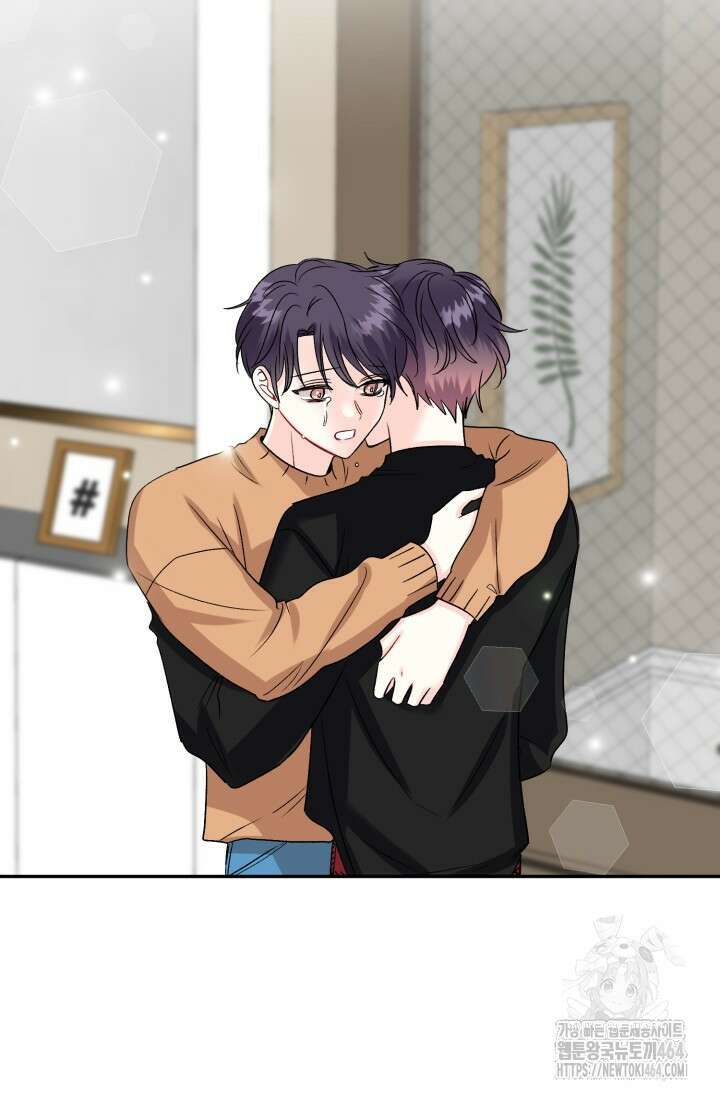 LOVE 퍼센테이지 외전2 7화 29