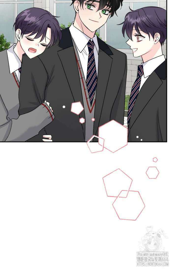 LOVE 퍼센테이지 외전2 7화 38
