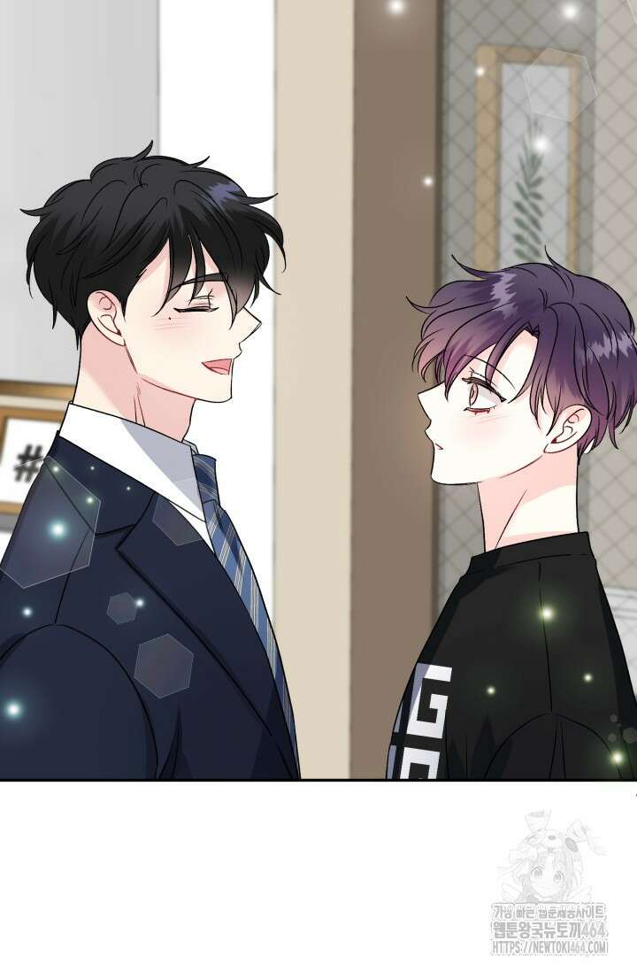 LOVE 퍼센테이지 외전2 7화 42