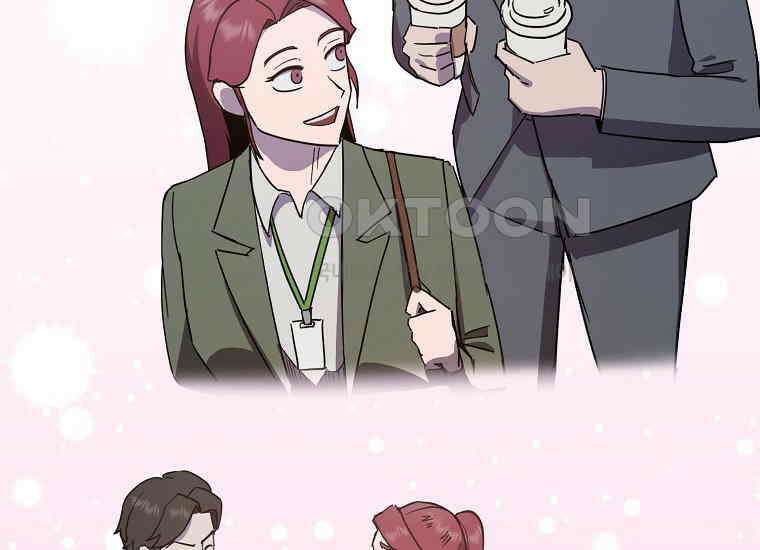 그래서 아내는 누가 죽인 건데 17화_그날의 진실 28