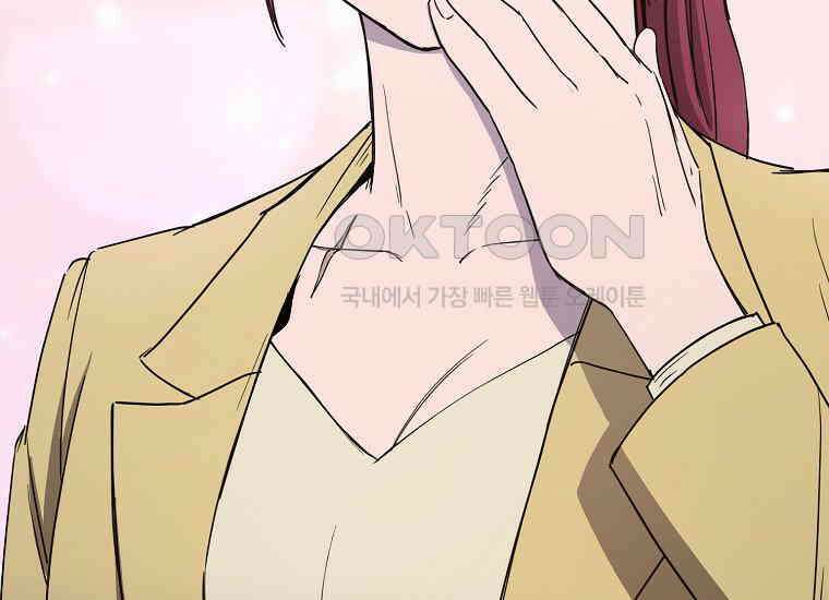 그래서 아내는 누가 죽인 건데 17화_그날의 진실 36