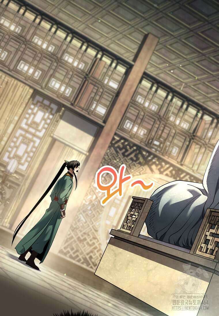 의원, 다시 살다 176화 의원, 다시 살다 176화 15