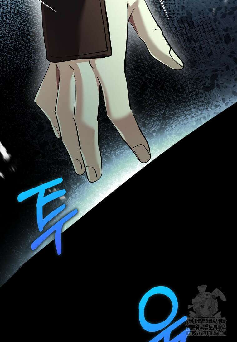 의원, 다시 살다 176화 의원, 다시 살다 176화 28