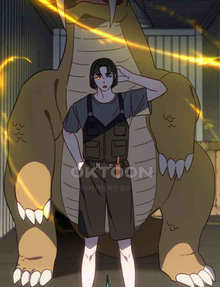 접경지역의 동물병원 127화 2