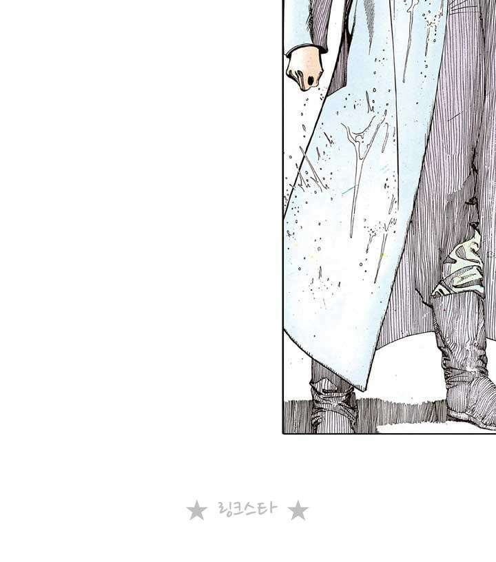 풍운 116화 보경운을 찾는 사람 14