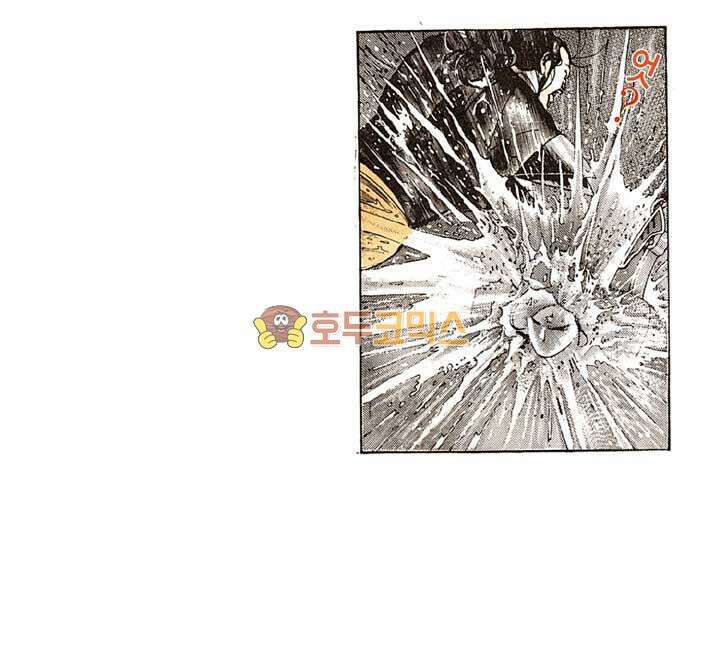 풍운 116화 보경운을 찾는 사람 22