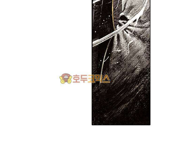 풍운 116화 보경운을 찾는 사람 26
