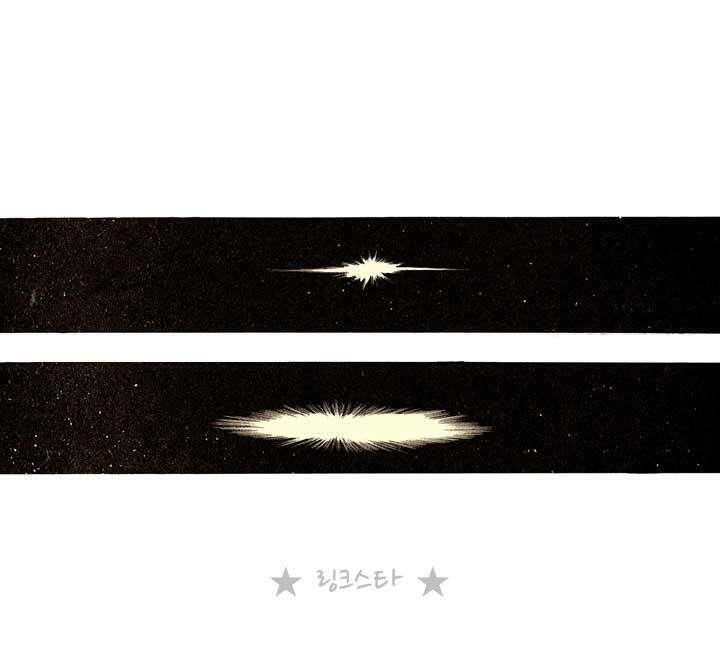 풍운 134화 장심 30