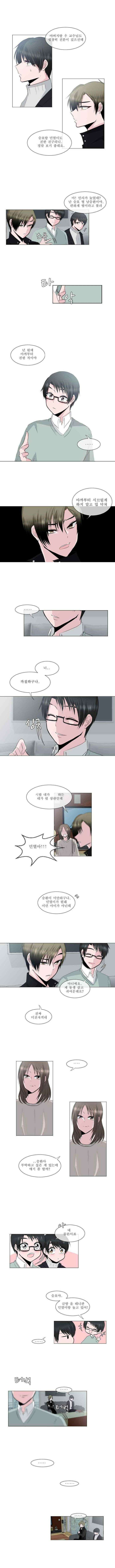 오늘만 사는 토끼가면 015 4