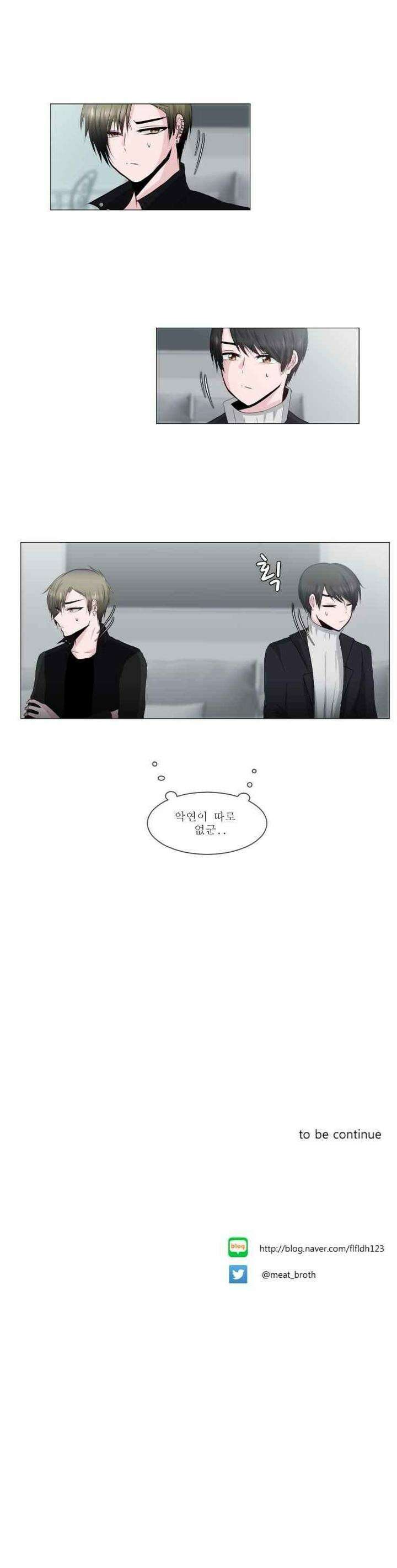 오늘만 사는 토끼가면 015 5