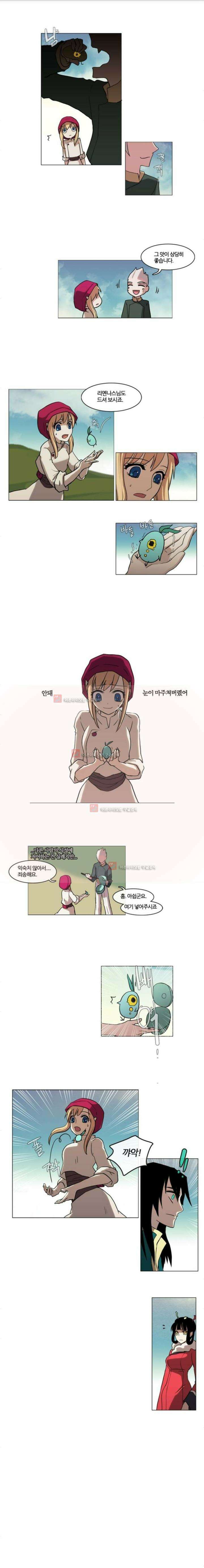 오늘만 사는 토끼가면 041 4