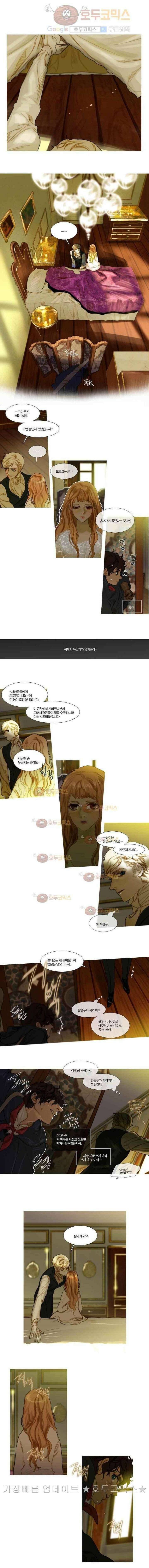 오늘만 사는 토끼가면 064 5