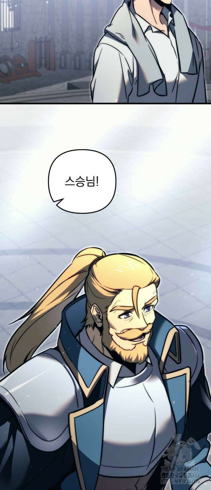 멸망한 가문의 회귀자 54화 7