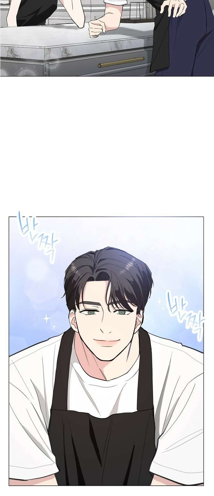 X의 목줄을 쥐는 법 49화 금쪽같은 개X끼(4) 16