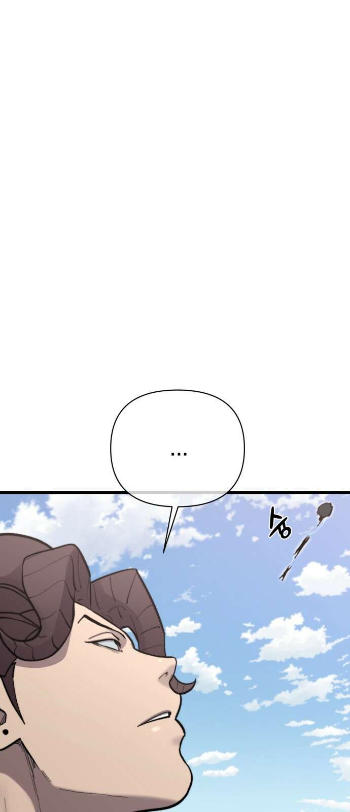 사기캐 48화: 악마의 게임 71