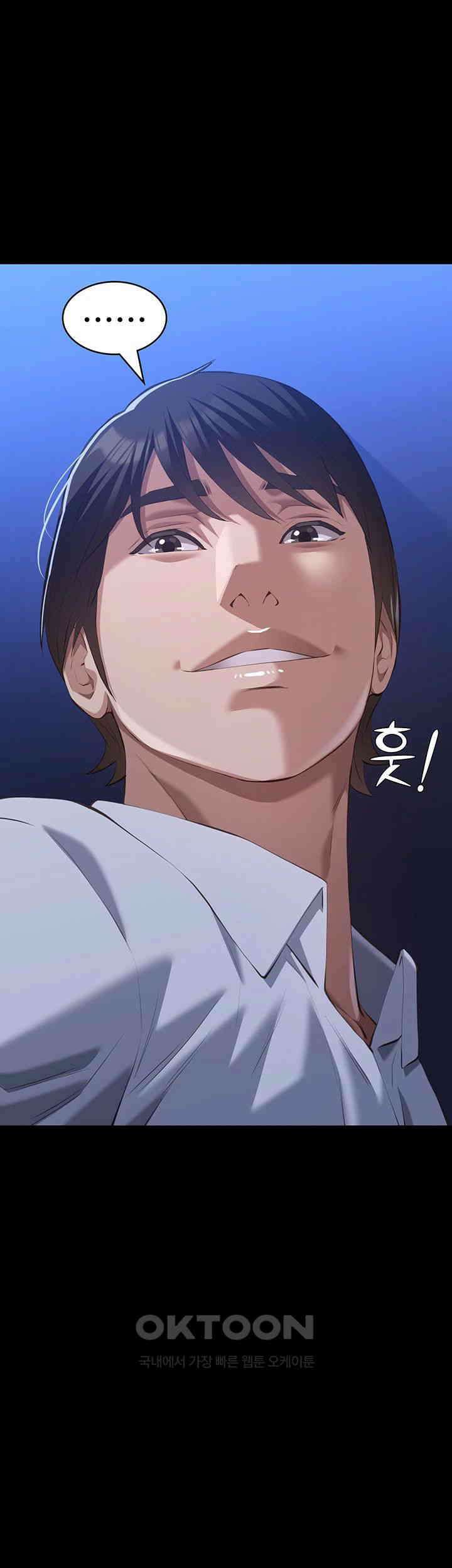 이력서 제108화 - 넣어달라는 처절한 애원 21