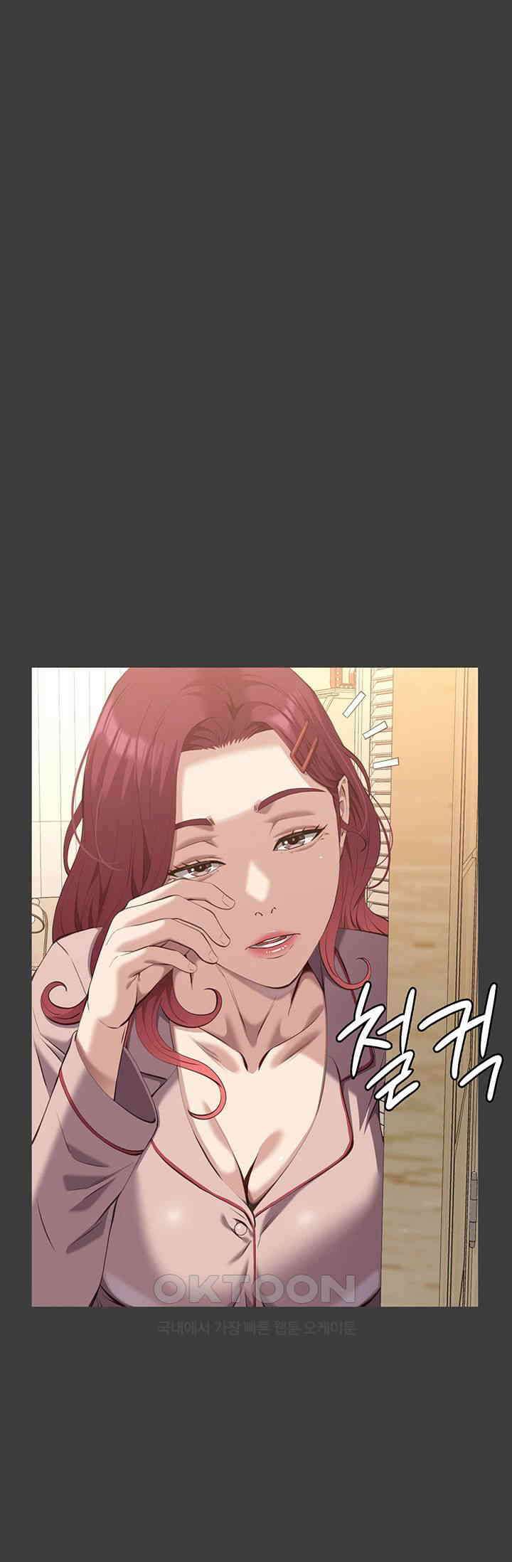 이력서 제108화 - 넣어달라는 처절한 애원 41