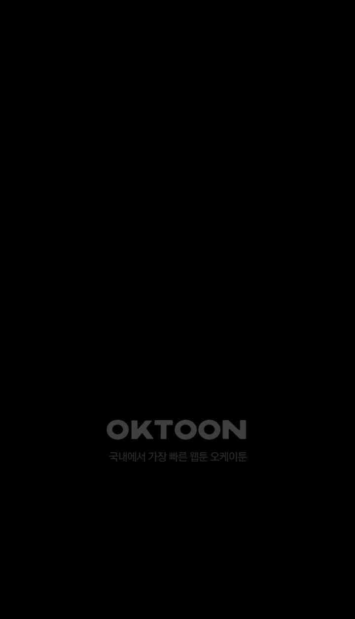 이력서 제108화 - 넣어달라는 처절한 애원 77