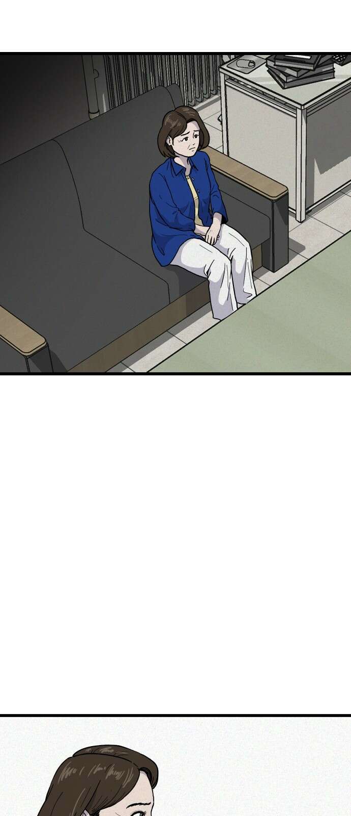 들개 [네이버] 4화 46