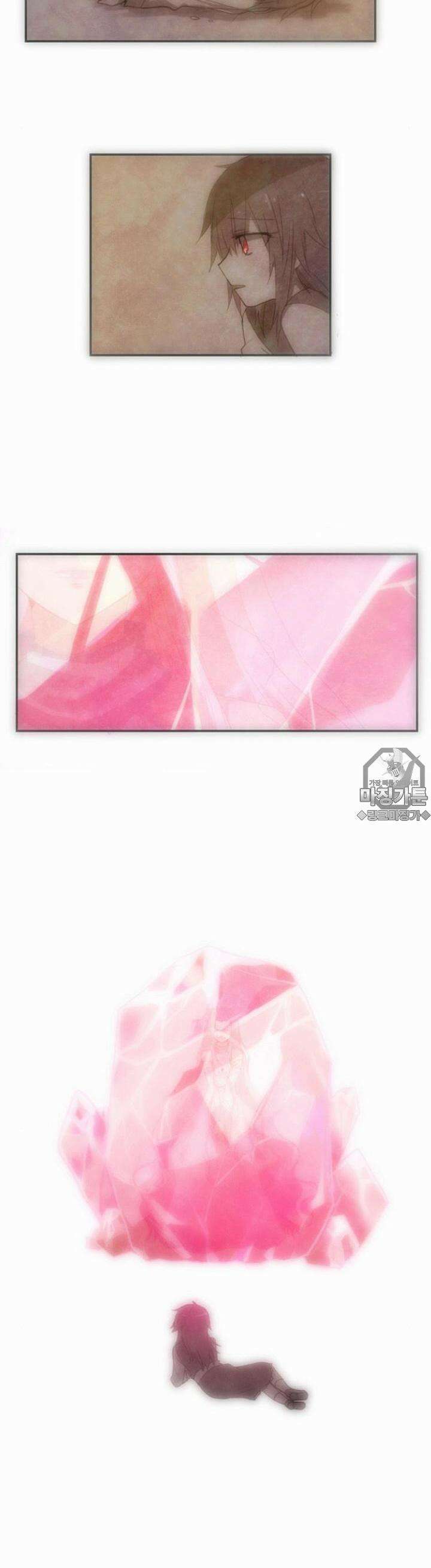 크리퍼스큘 64화 어머니(4) 2
