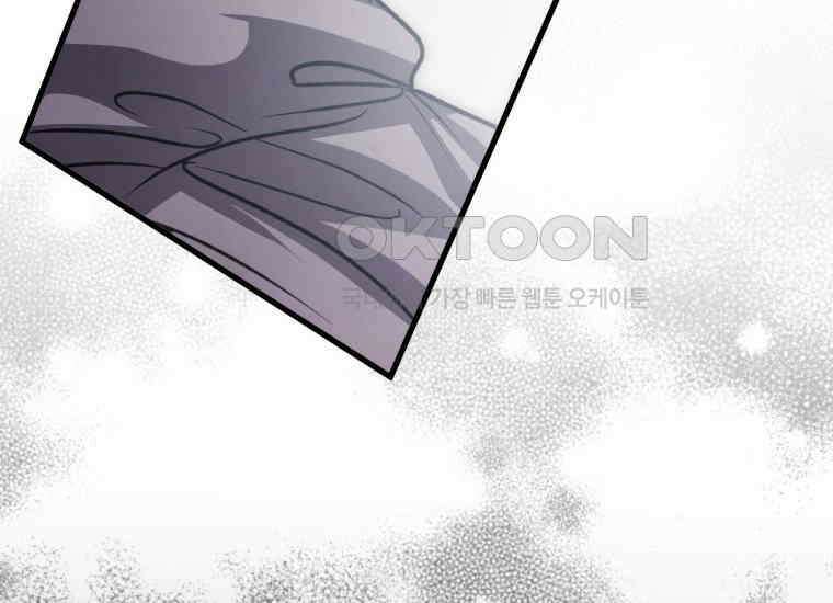 반월당의 기묘한 이야기 45화 곡두기 놀이 (9) 28
