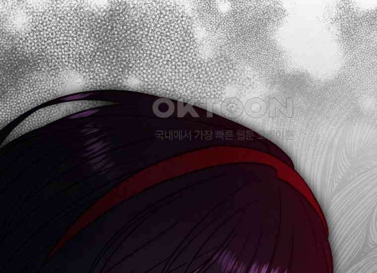 반월당의 기묘한 이야기 45화 곡두기 놀이 (9) 29