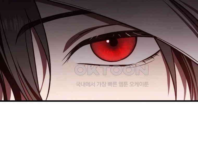 반월당의 기묘한 이야기 45화 곡두기 놀이 (9) 56