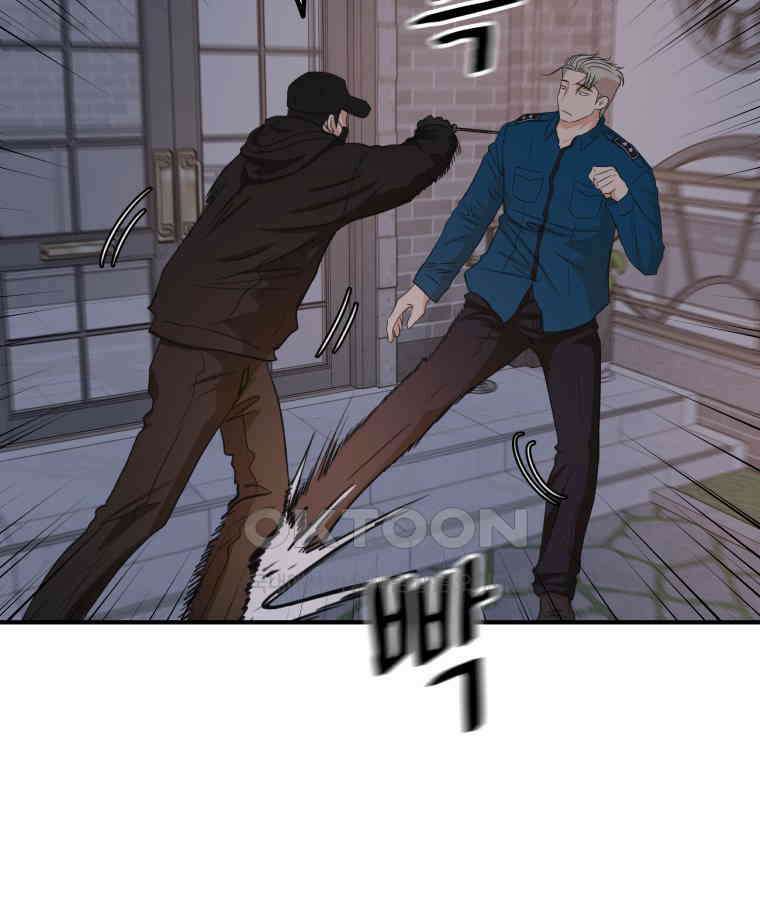 가드패스 159화 40