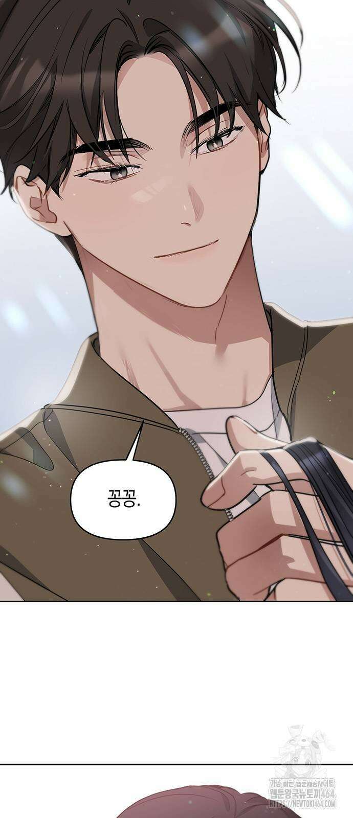 상사불상사 65화 3