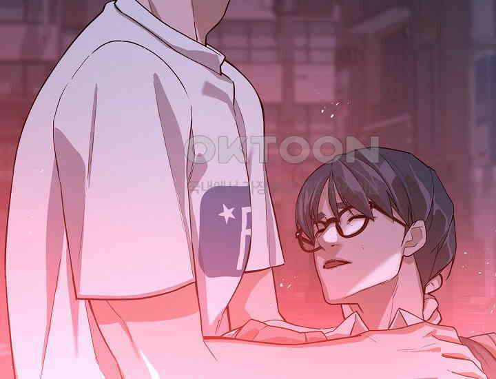 더 레이더 12화 6