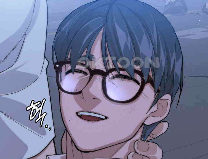 더 레이더 12화 17