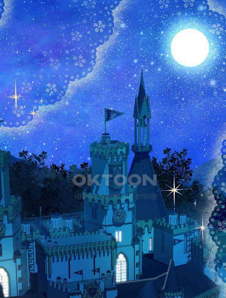 환생 공녀님 19화 1