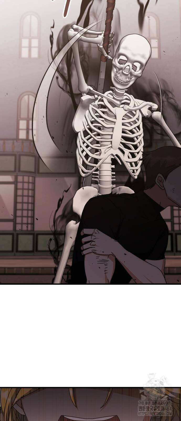 초월자 학원의 수강생이 되었다 133화 10