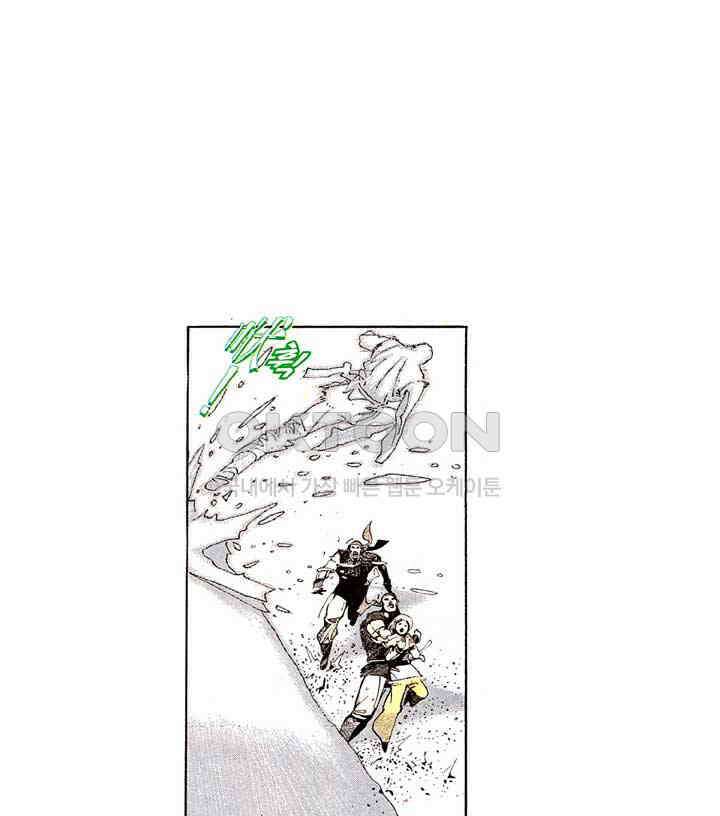 풍운 170화 보경운의 사랑 19