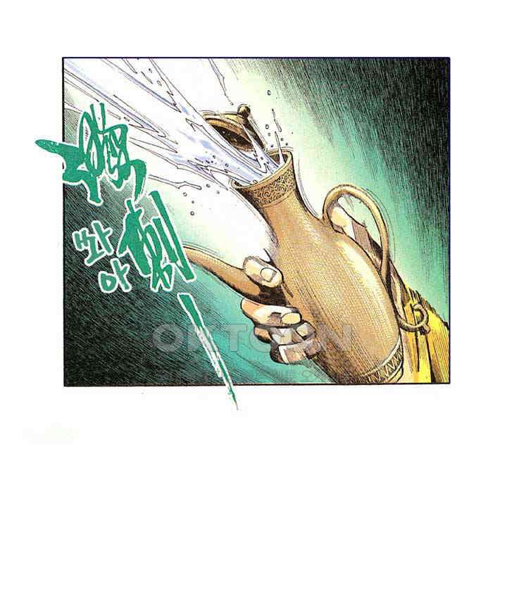 풍운 263화 독검루의 결전 29