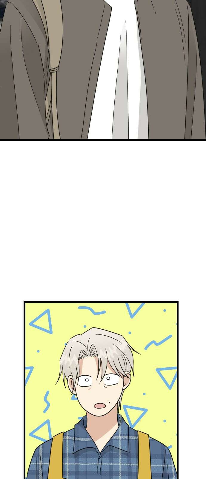 피말리는 과대생활 28화 2