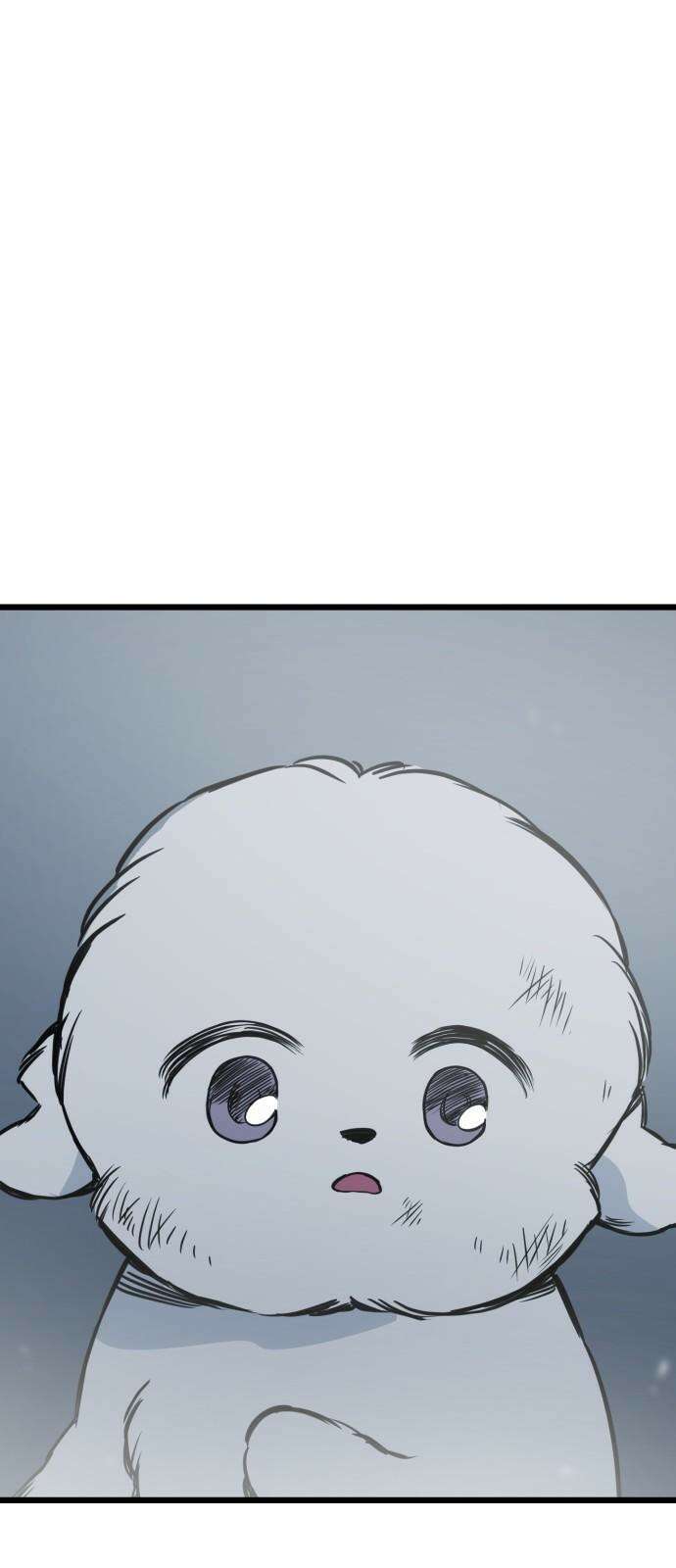 개같이 탈출 63화 2