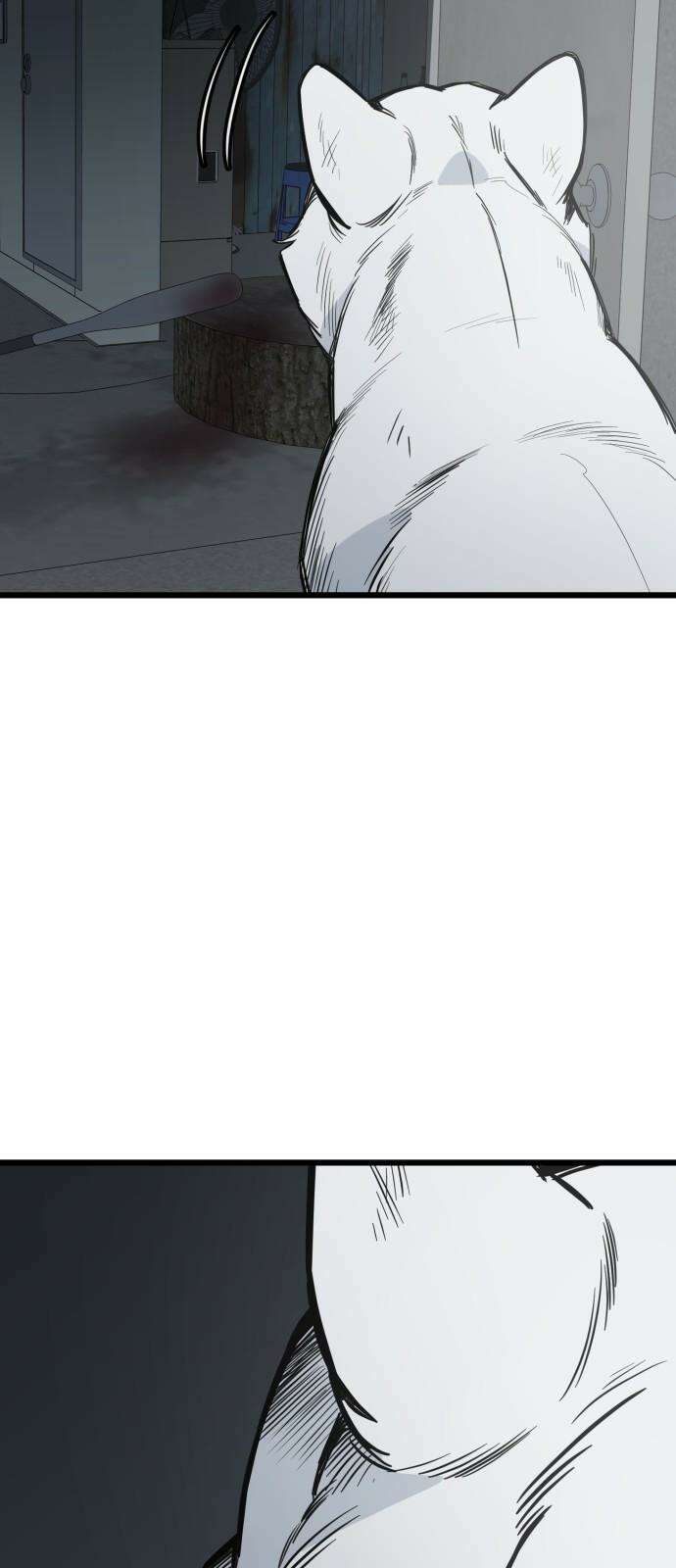개같이 탈출 63화 20