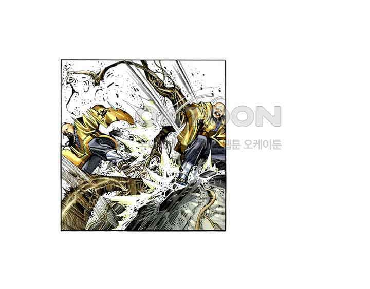 풍운 290화 절세호검의 재출현 25