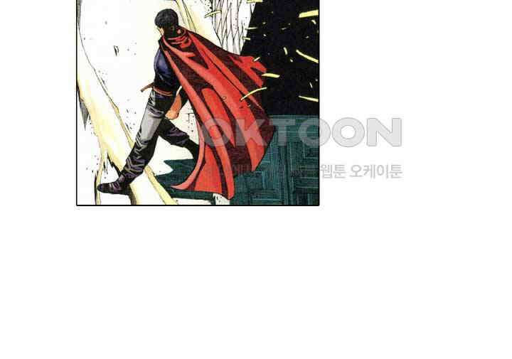 풍운 353화 남무와 보천의 붉은 피 26